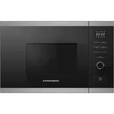 Встраиваемая СВЧ печь KUPPERSBERG HMW 650 BX