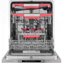 KUPPERSBERG GLM 6080 купить по цене 56 590 руб Посудомоечные машины в Москве