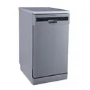 Kuppersberg GFM 4573 купить по цене 53 790 руб в Москве