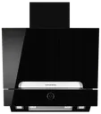 Вытяжка KUPPERSBERG F 690 (35 790 руб.) - купить с доставкой в Москве и регионах России | Эталон БТ