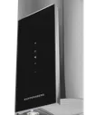 Островная вытяжка KUPPERSBERG WL-MOTUBA X