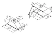 Полновстраиваемая вытяжка KUPPERSBERG INLINEA 72 B